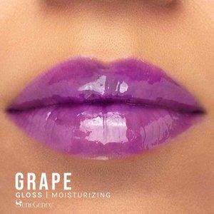 LipSense GRAPE GLOSS Sealed